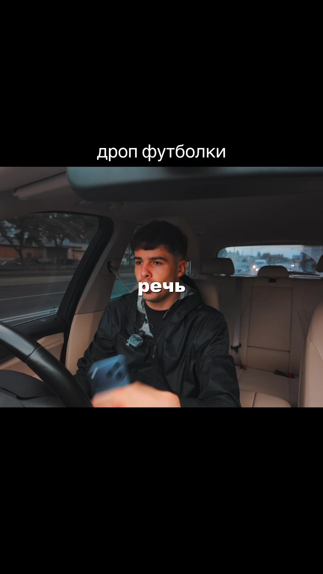 @emiprojectt