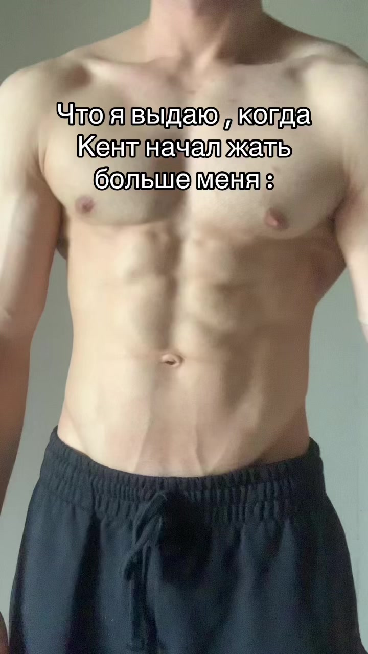 @Anek27