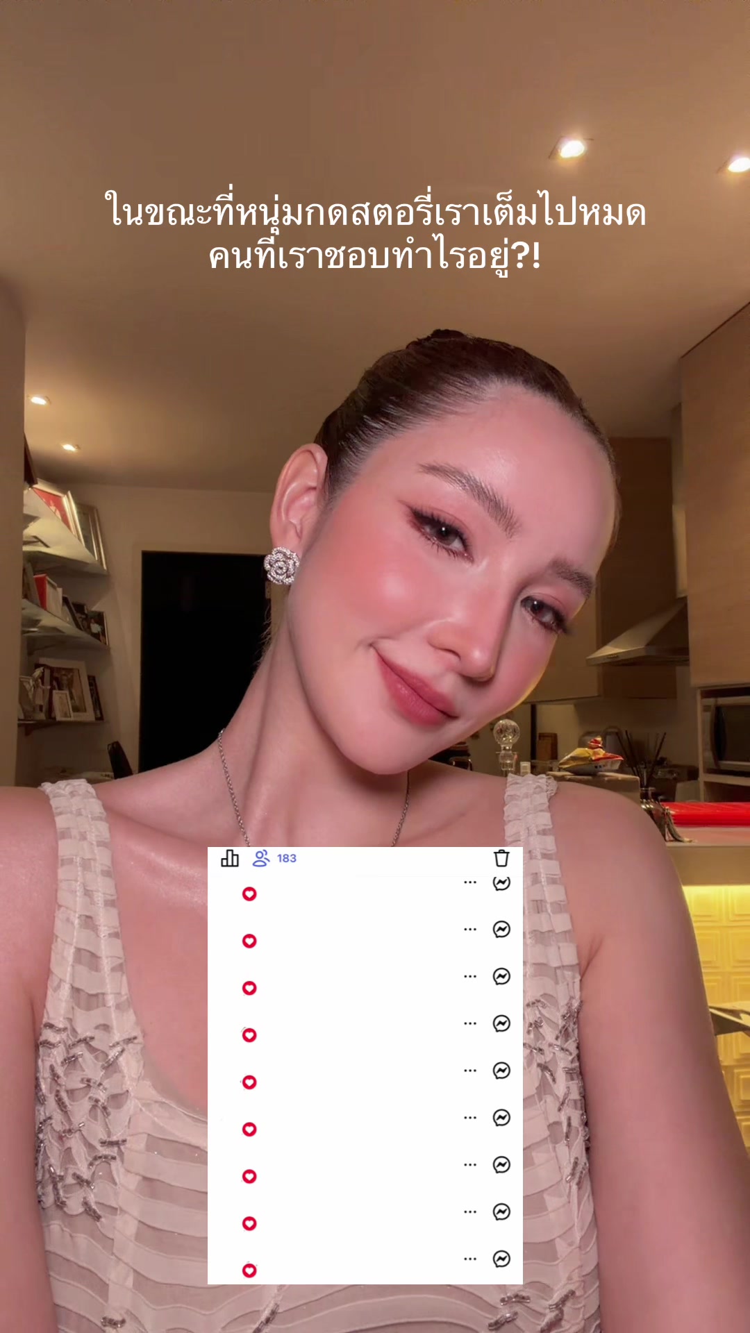 @Euitanyawan