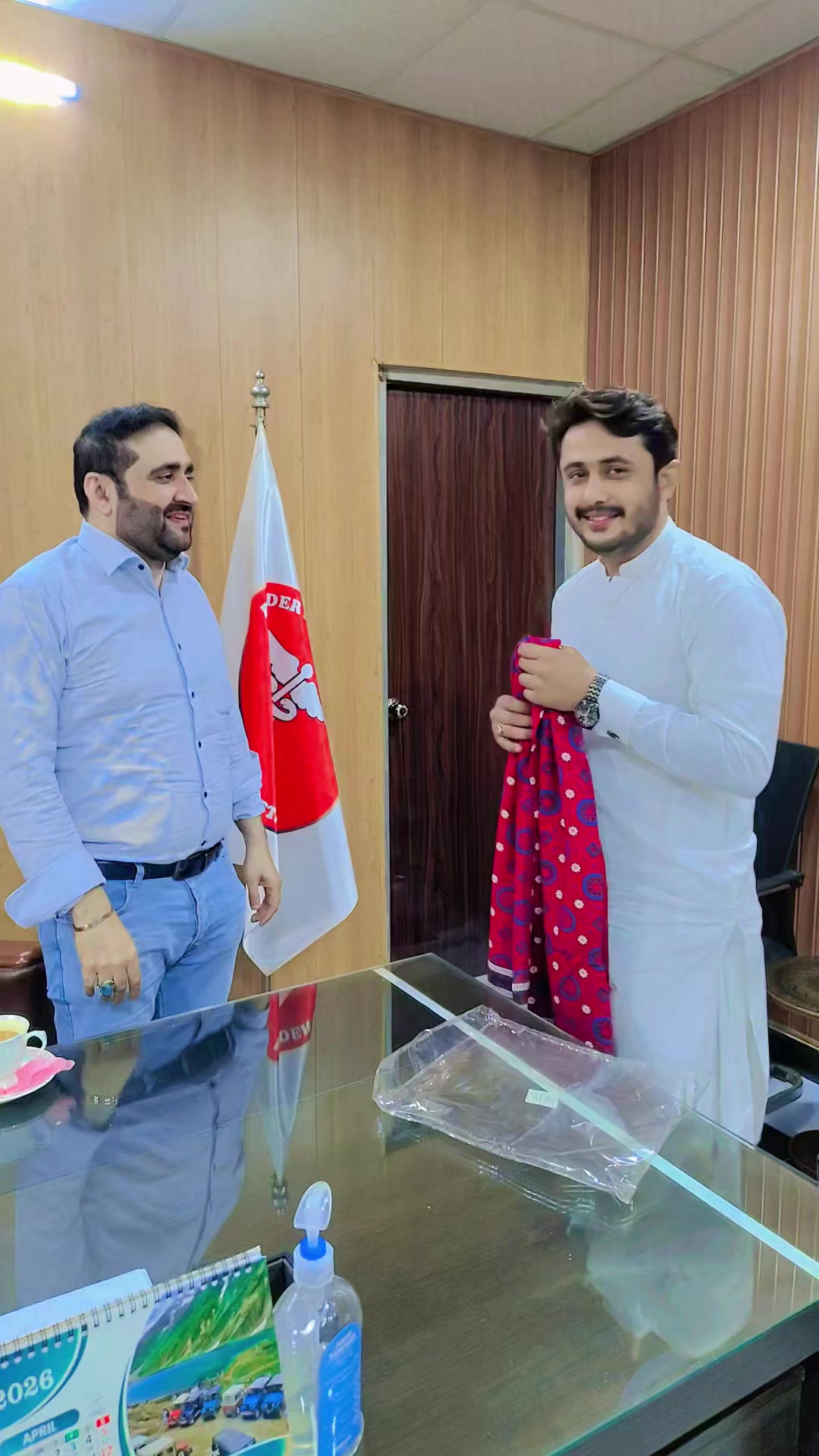 @M AZAD ALI