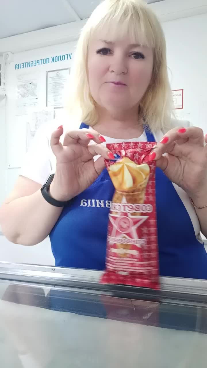 @Ветка