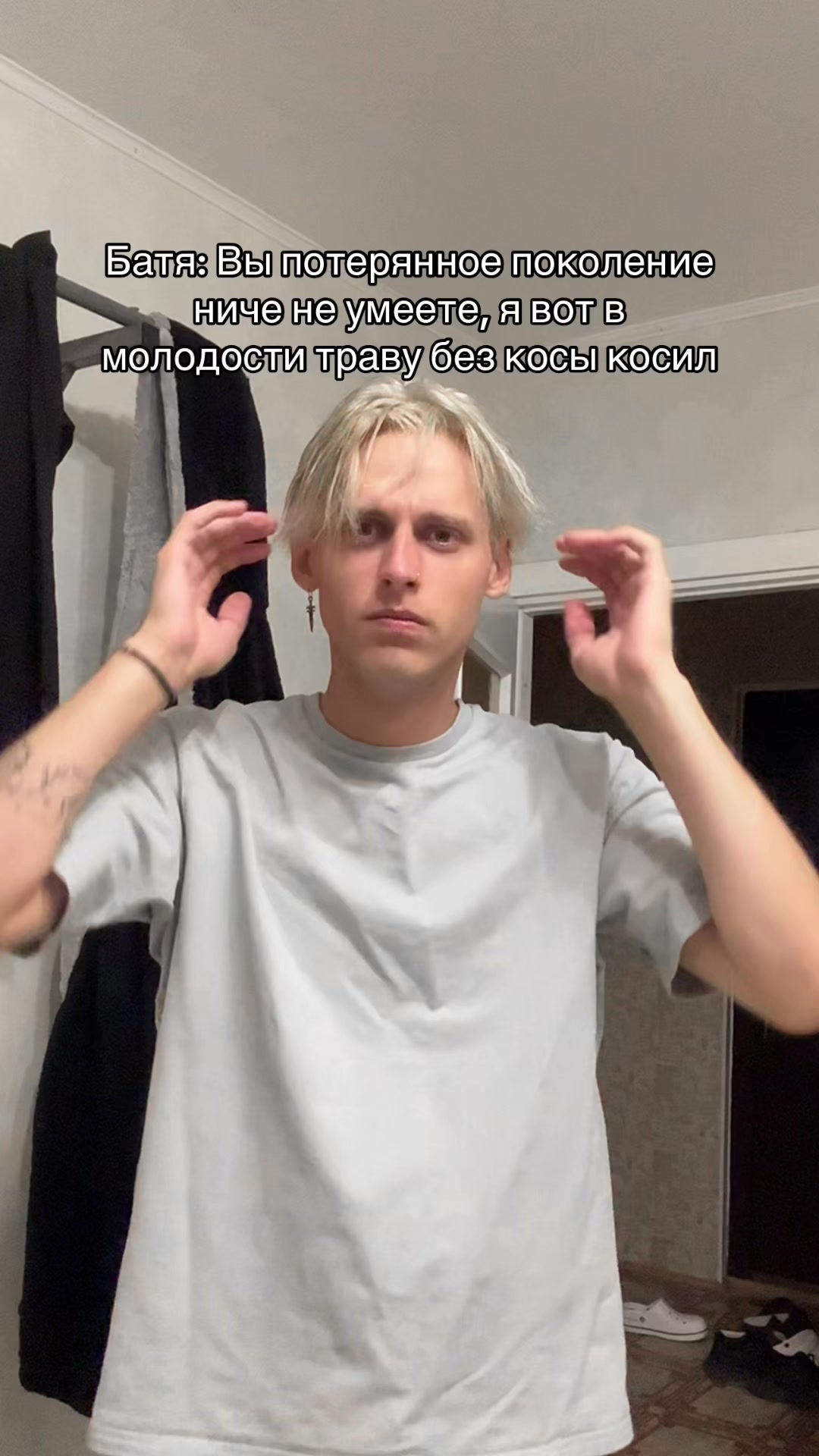 @Laiserg