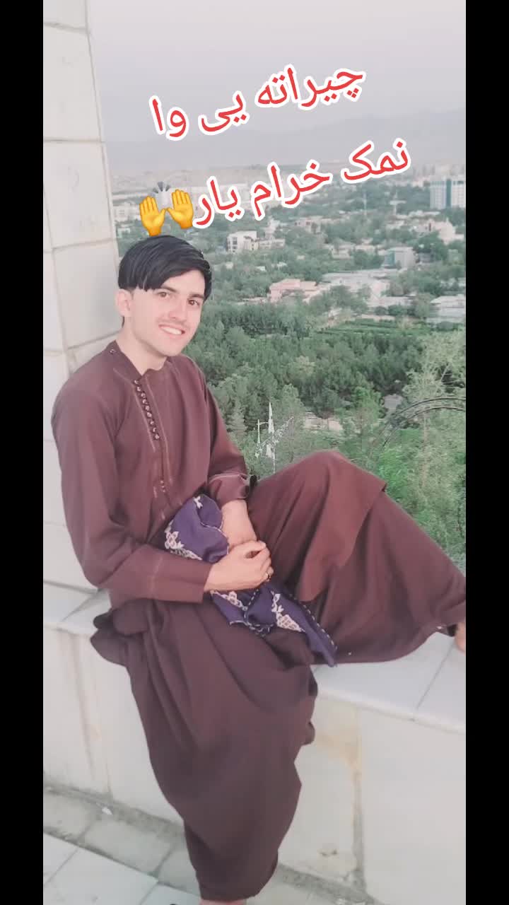 @Arman Phasha