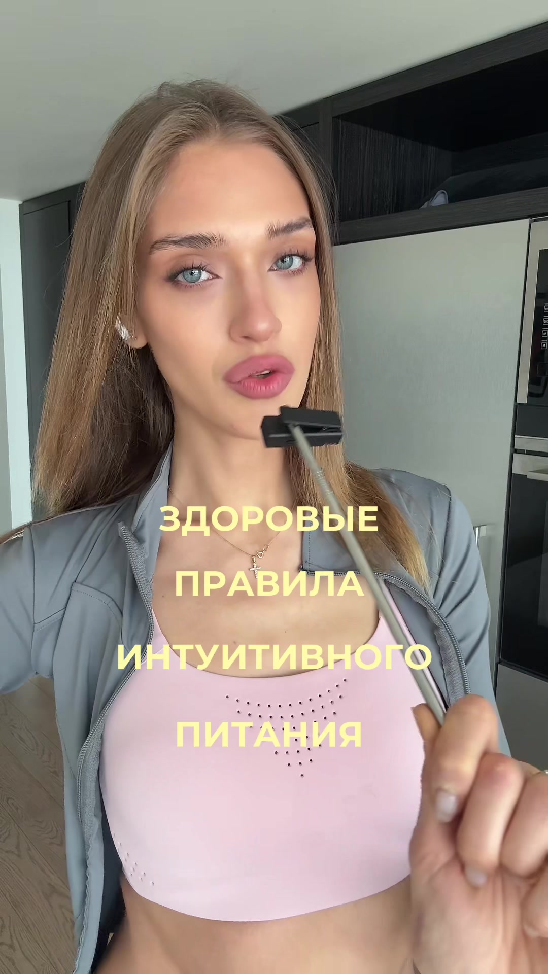 @Sofiia🪽
