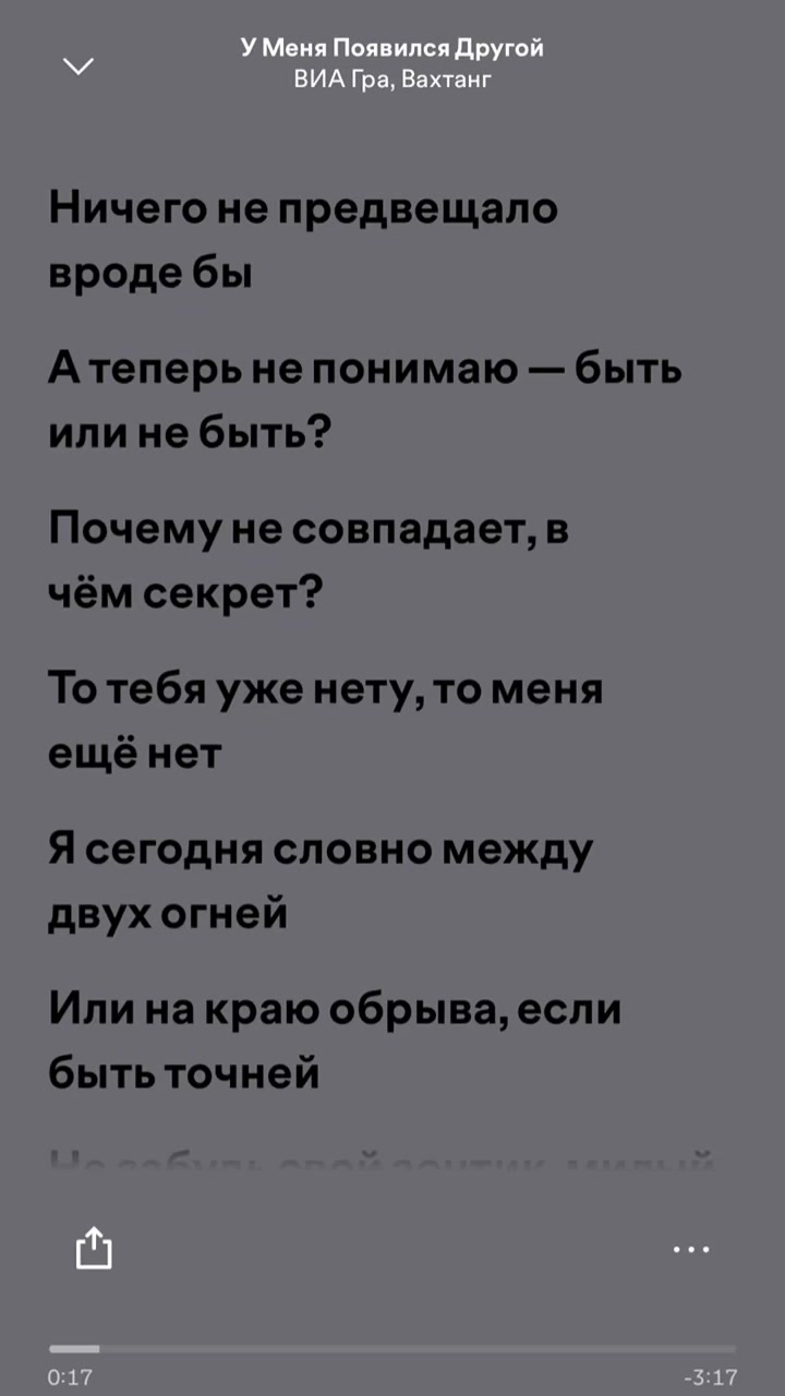 @kshsufos