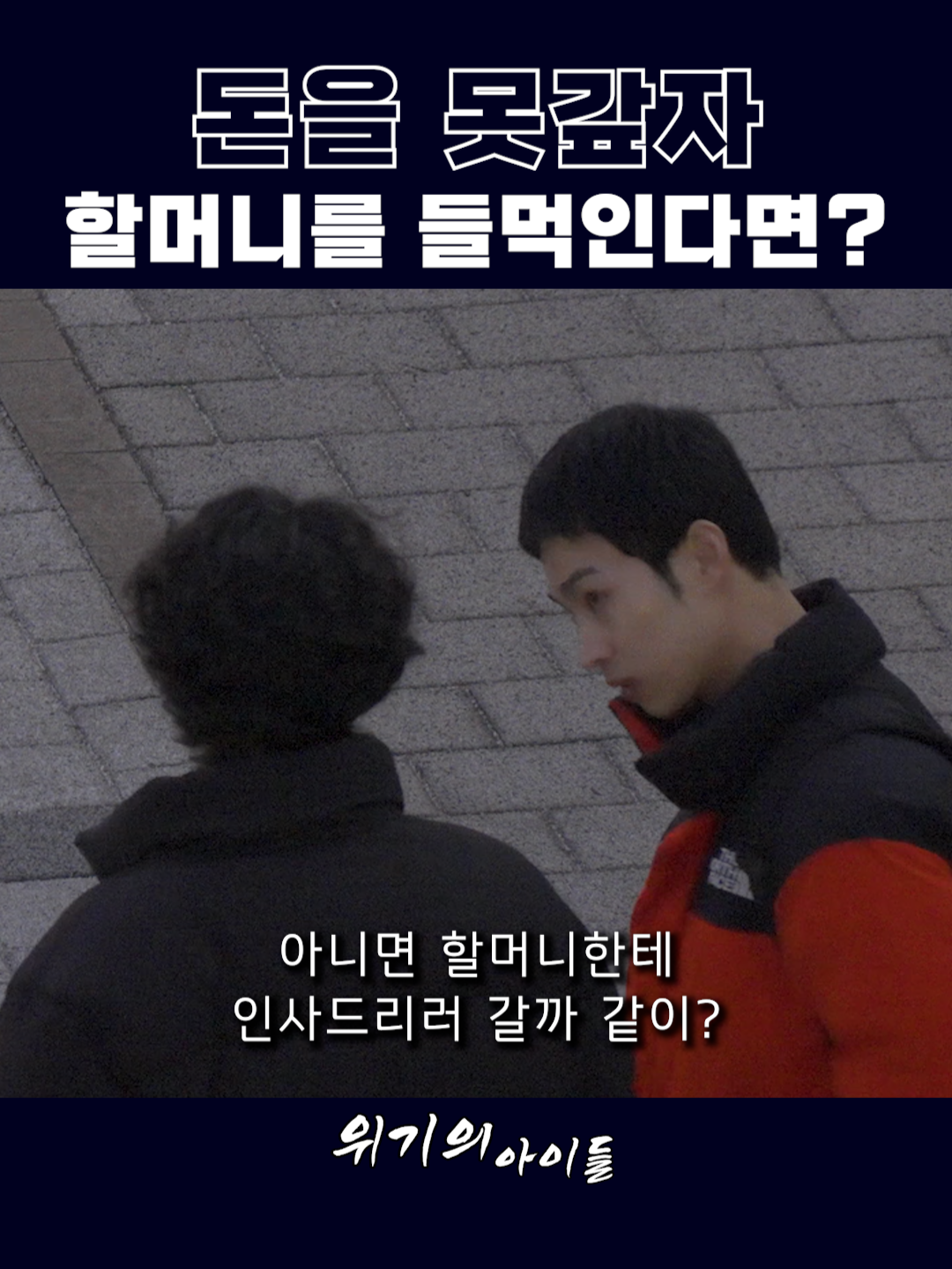 @불법사금융 피해구제센터