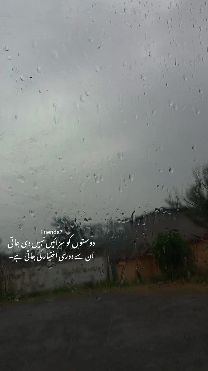 @S.Fiza Sheraz ✨