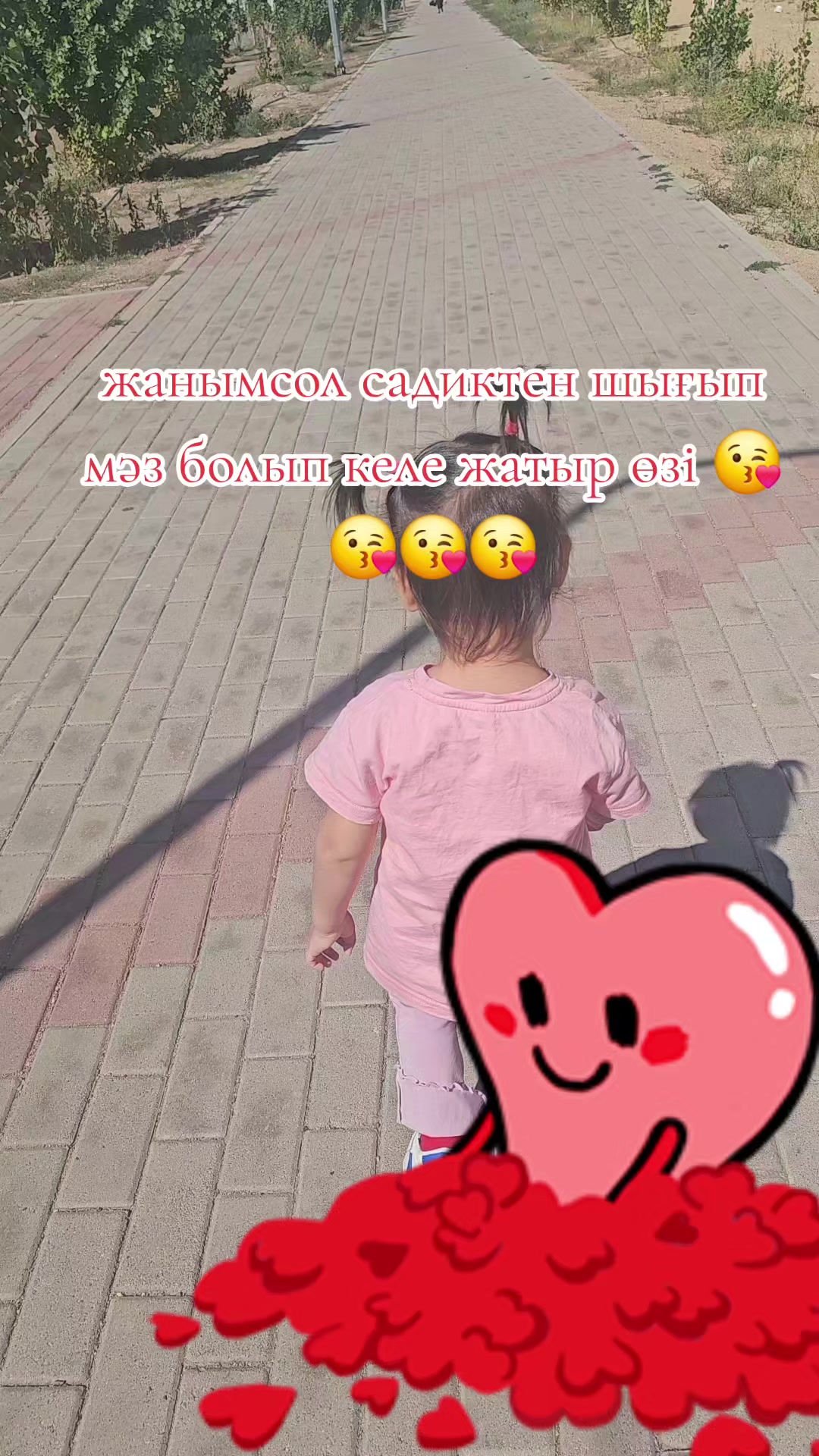 @Gulzhazira Urtaieva