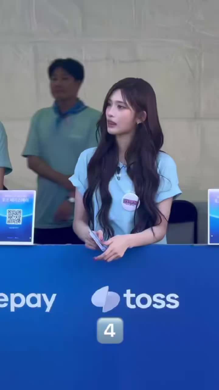 @Royal ( Fan acc )