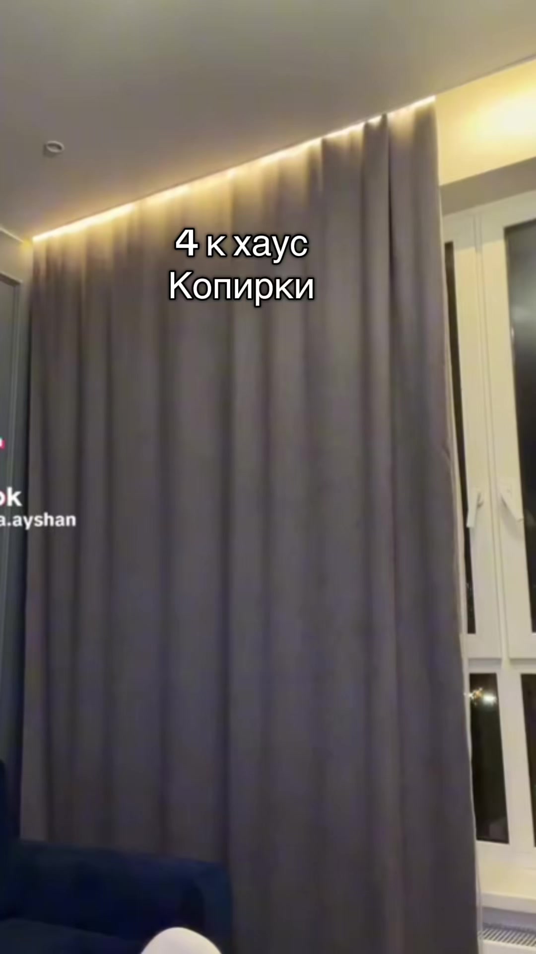@Китосик💋❤️