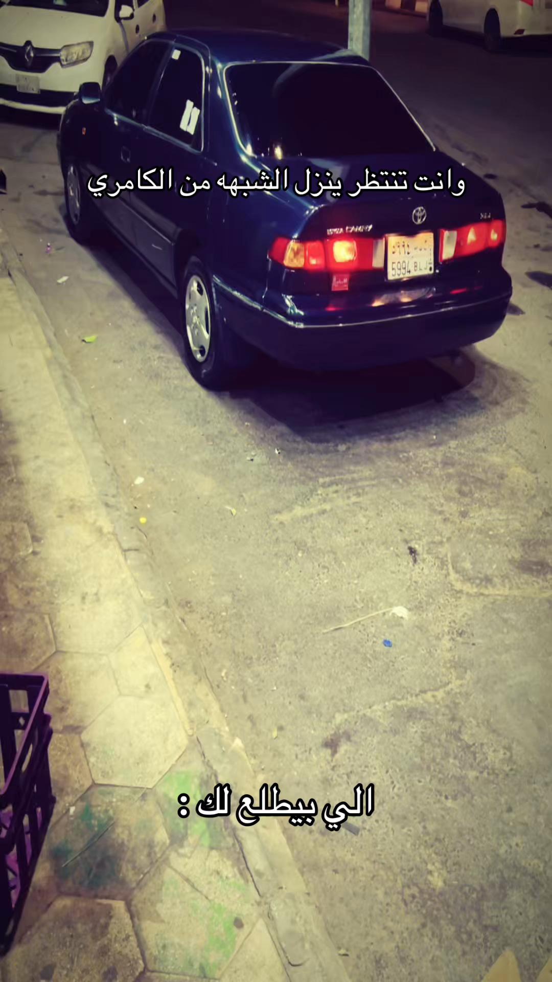 @'يممكن ععبود👾 '