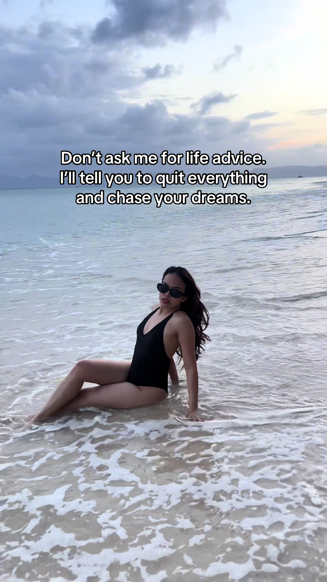 @IAMANONAS