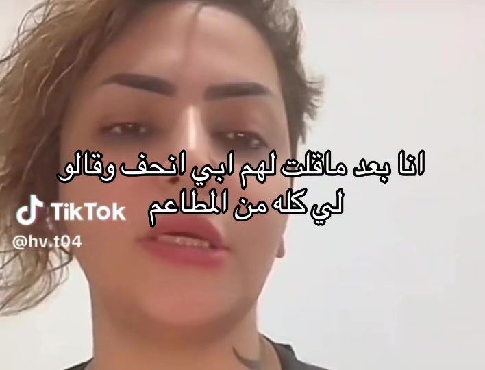 @مرايم