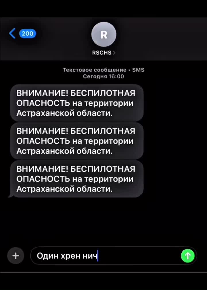 @Дарья