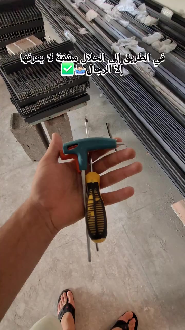 @𝑨𝒎𝒐𝒖𝒓𝒂🦅⚡