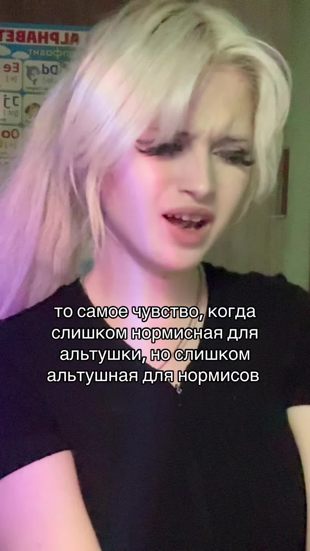 @˚₊‧꒰ა 𝐞𝐯𝐞𝐥𝐢𝐧𝐚 ໒꒱ ‧₊˚