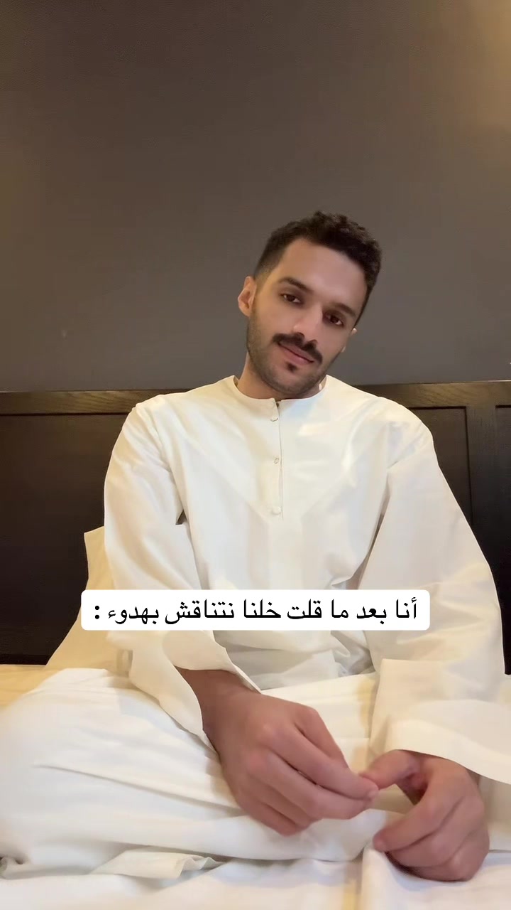 @call me ALI