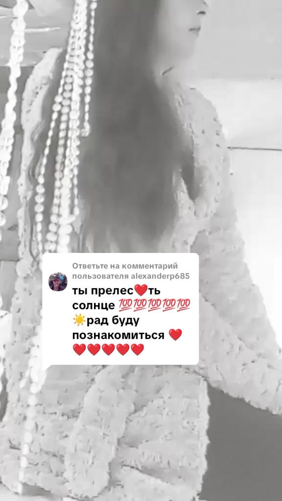 @М Н Т