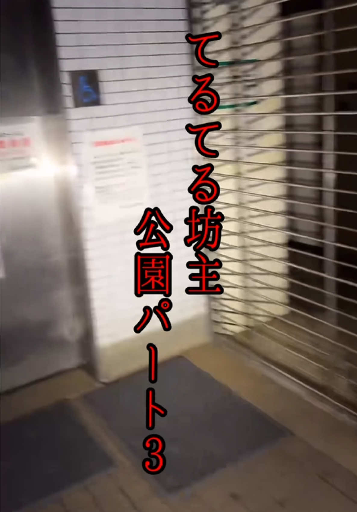@こうぞう(kouzou)