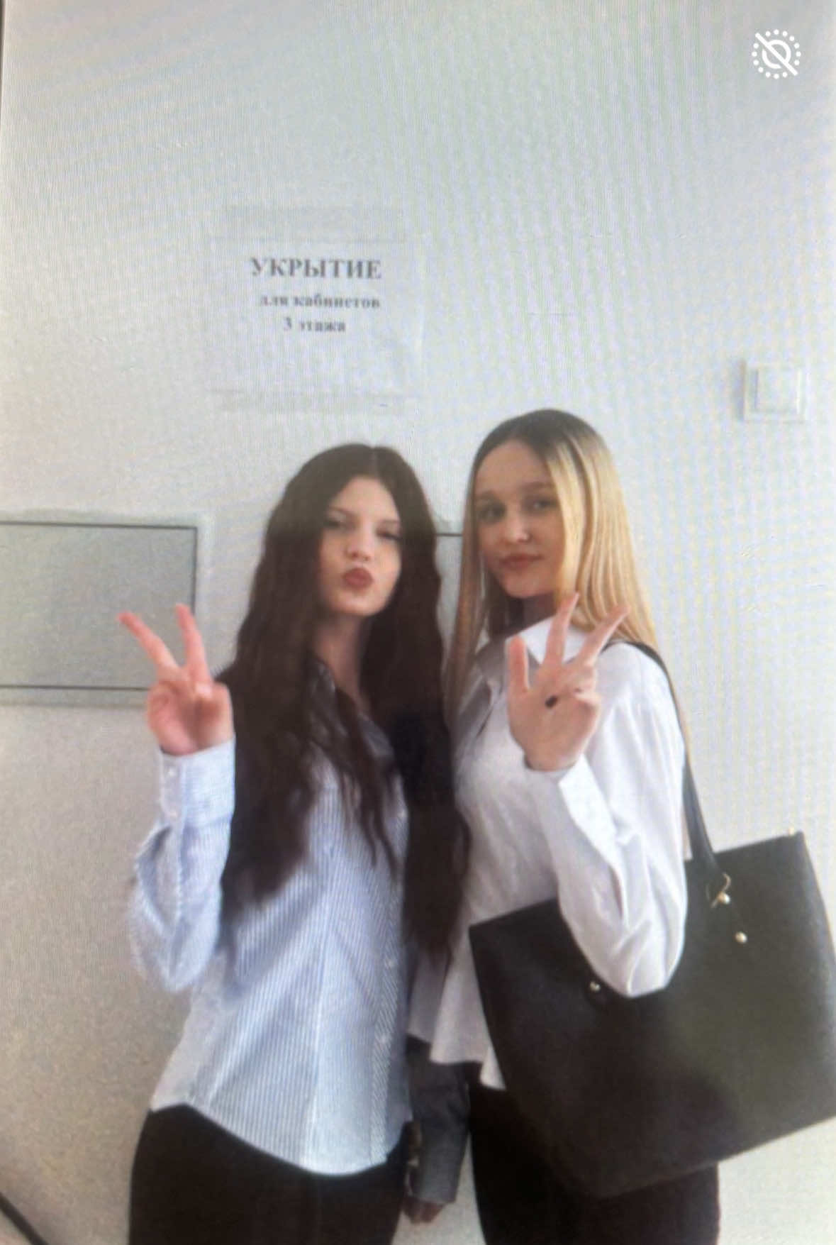 @кератиновая