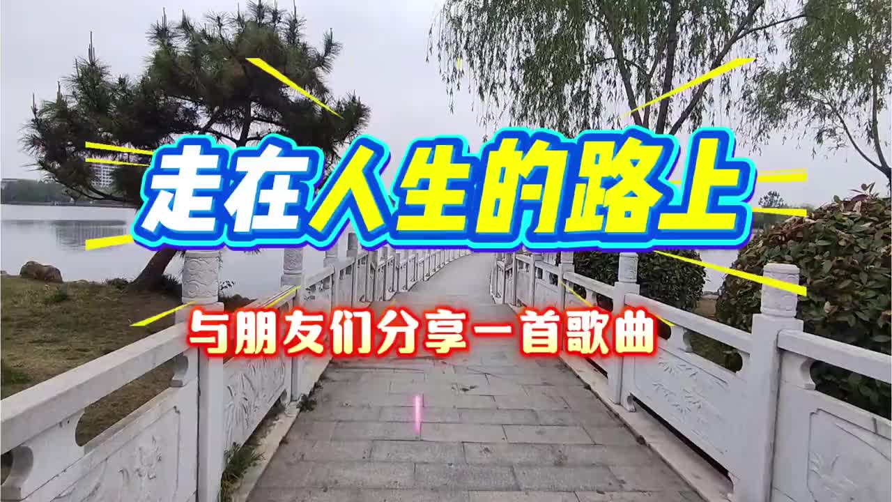 @💞💞不忘初心💞💞