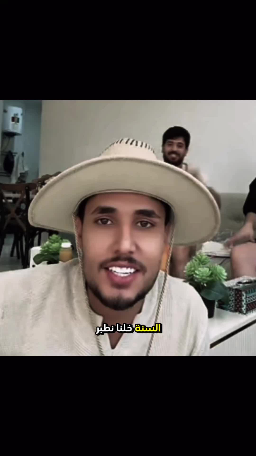 @المصمم علوش 🤪