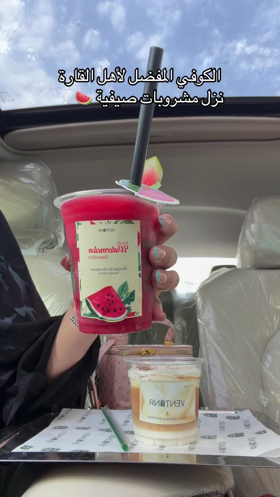 @كـوثر 🇸🇦