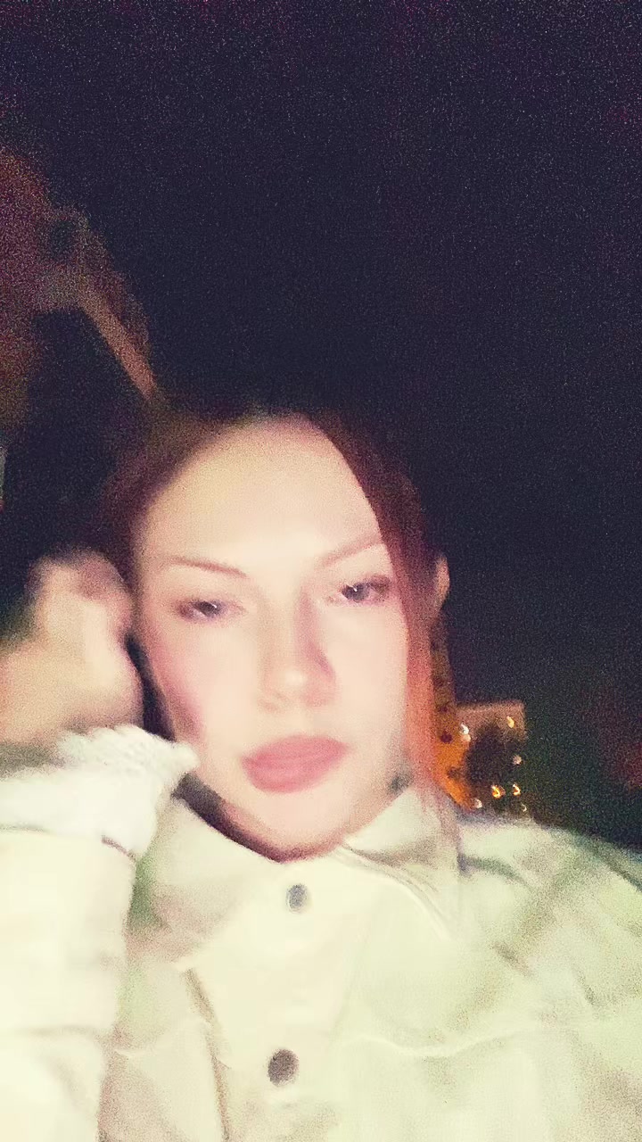 @эпатаж