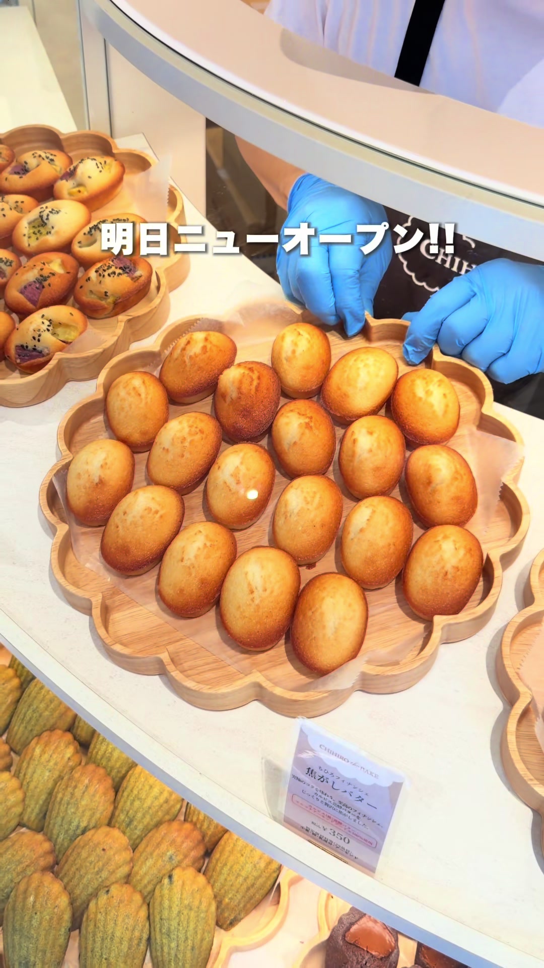 @ぎゃらぴか