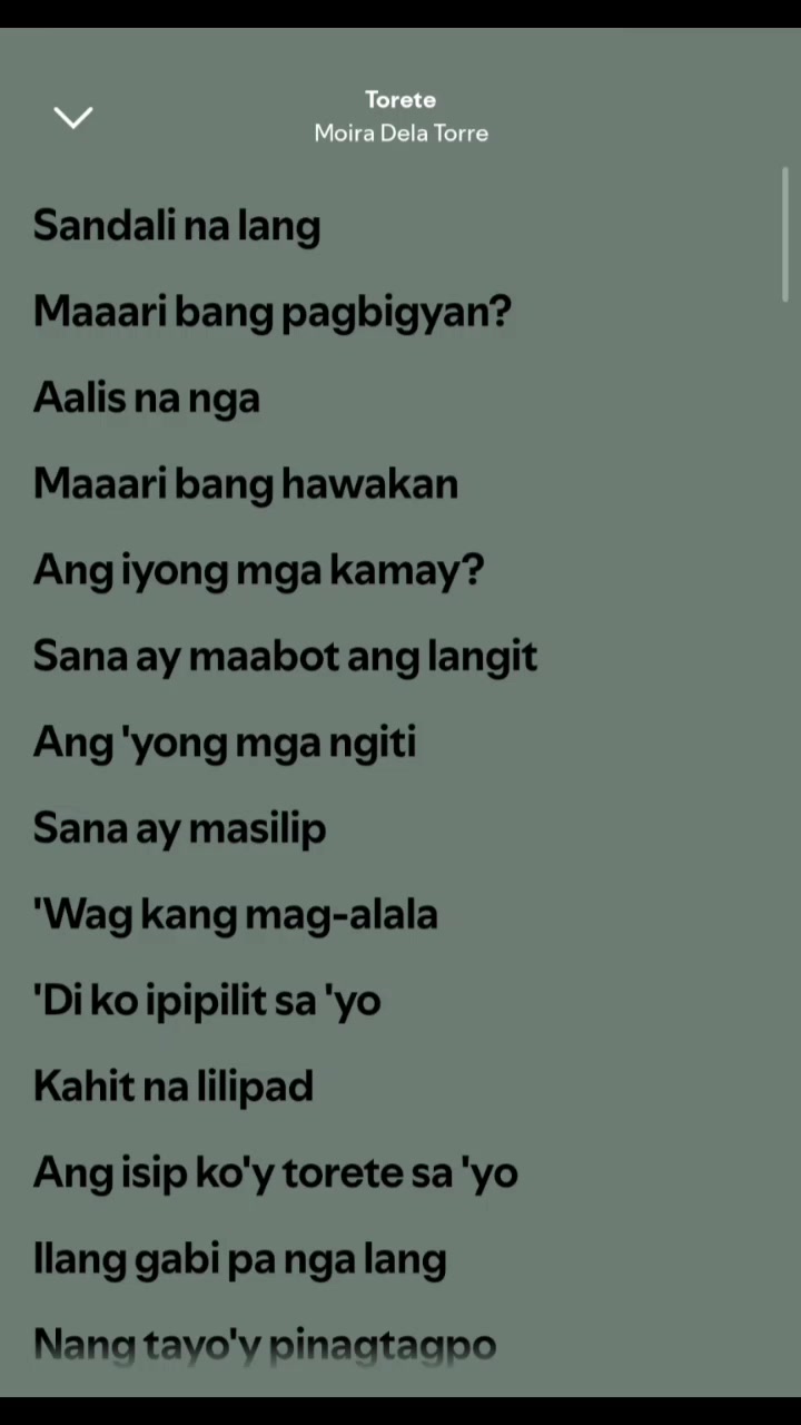 @mjlyrics