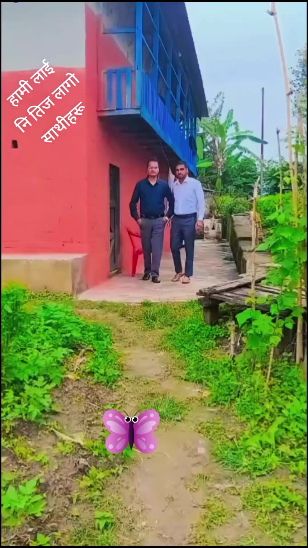 @RaJu NeUpAnEe410