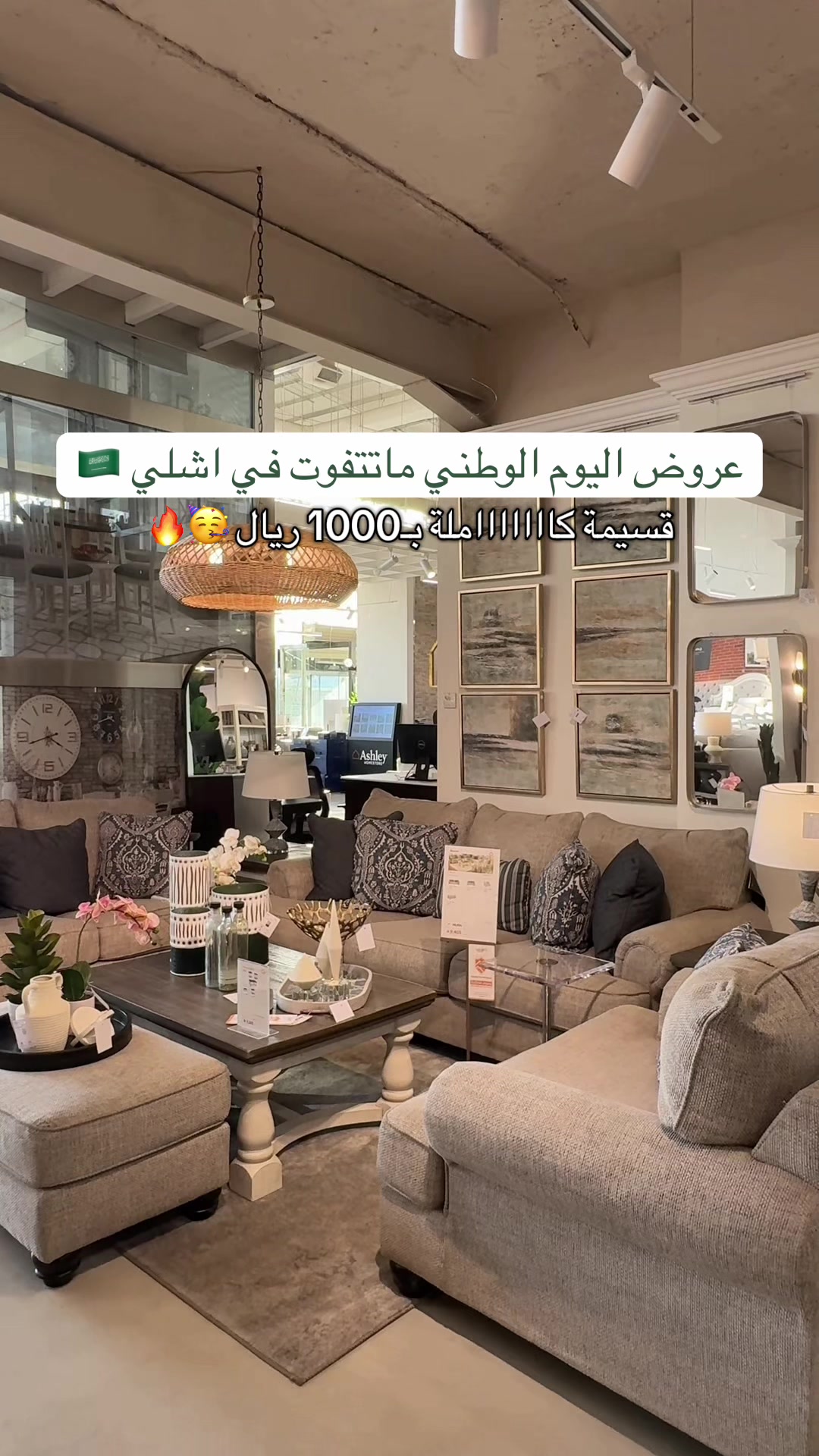 @هتون | تغطيات جدة و المدينة 📸