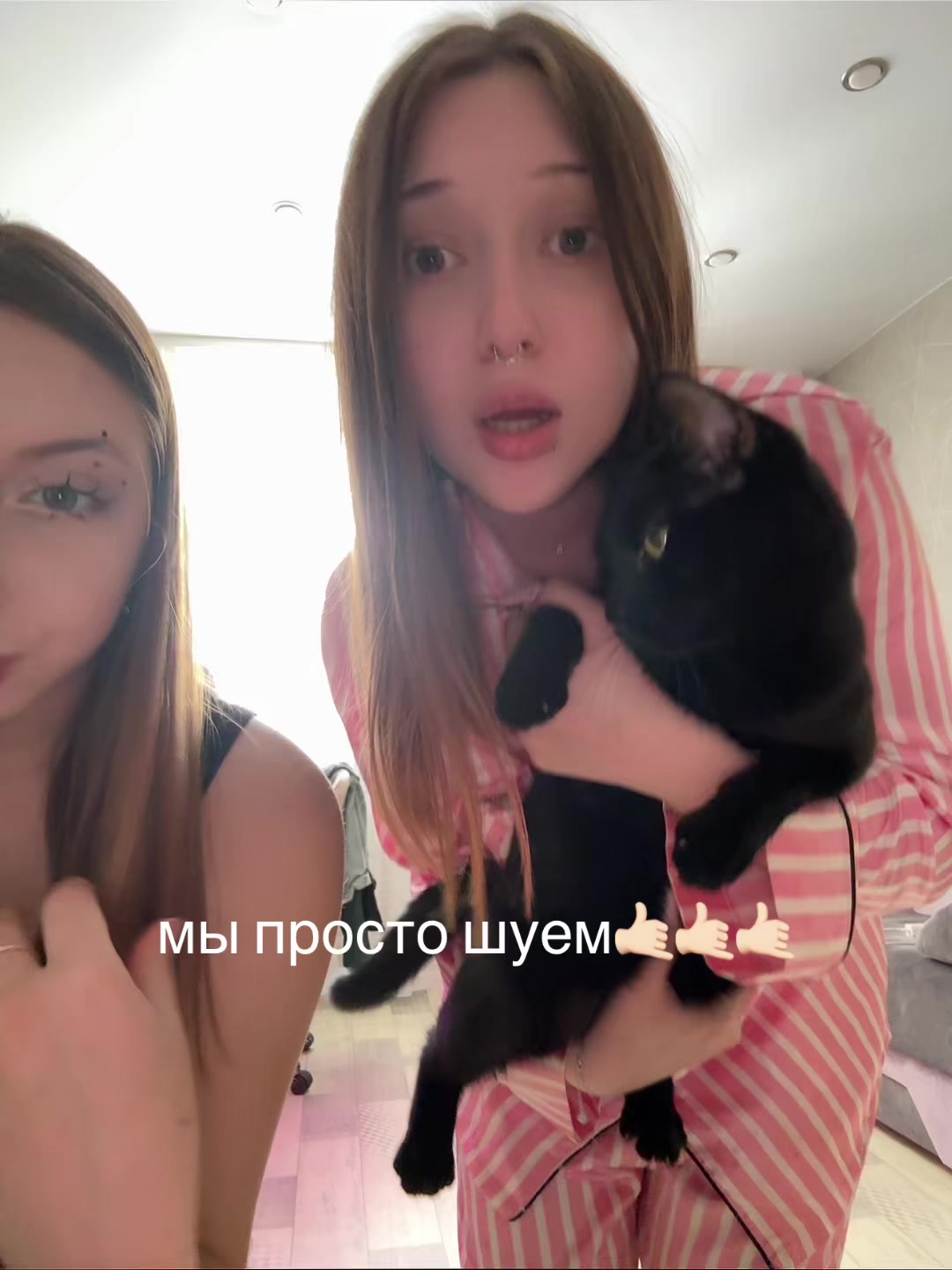 @лиза пластырь