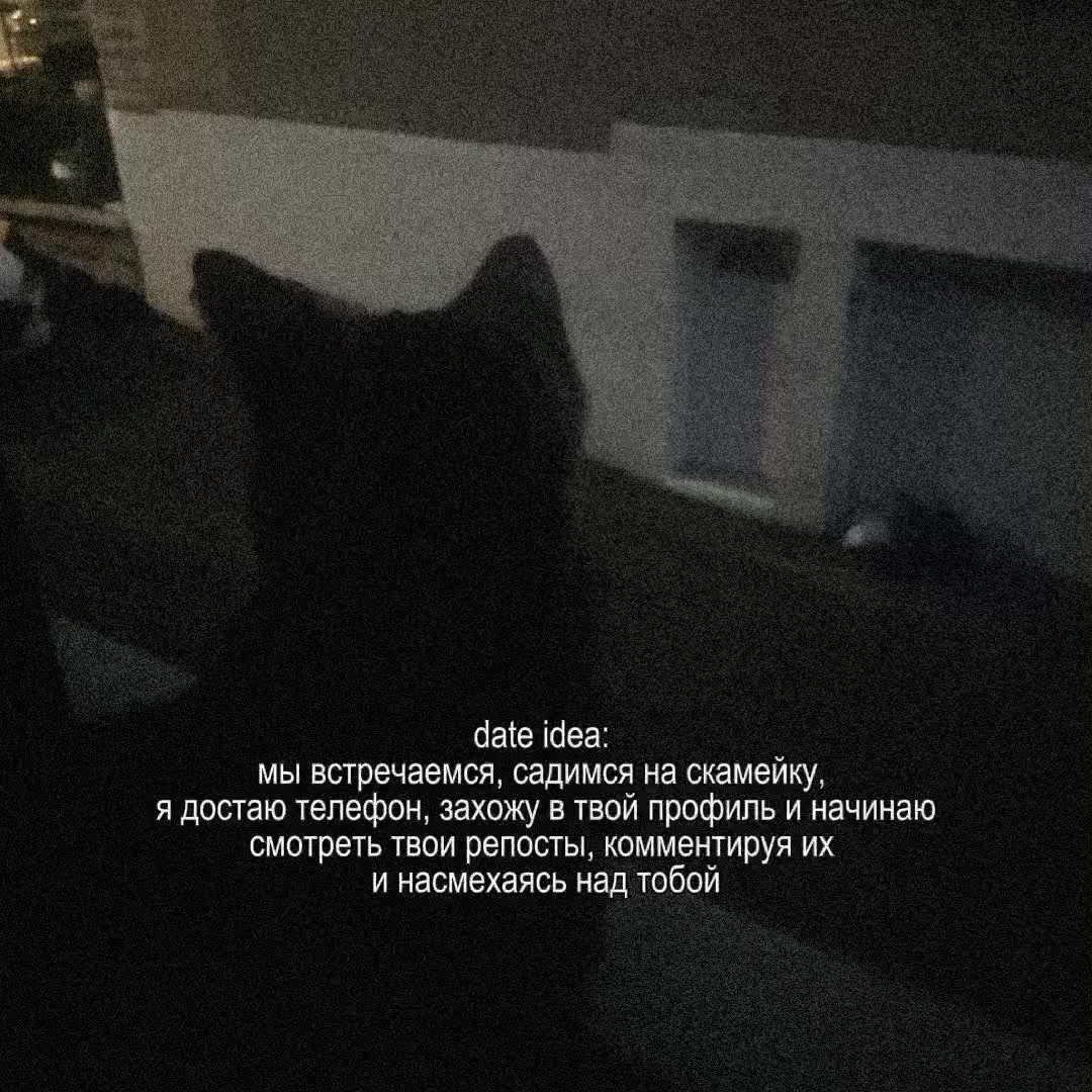 @нася к0рвалол