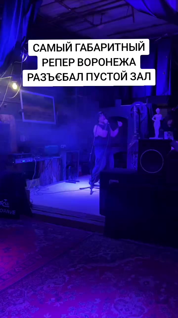 @ТГК @destructiv3