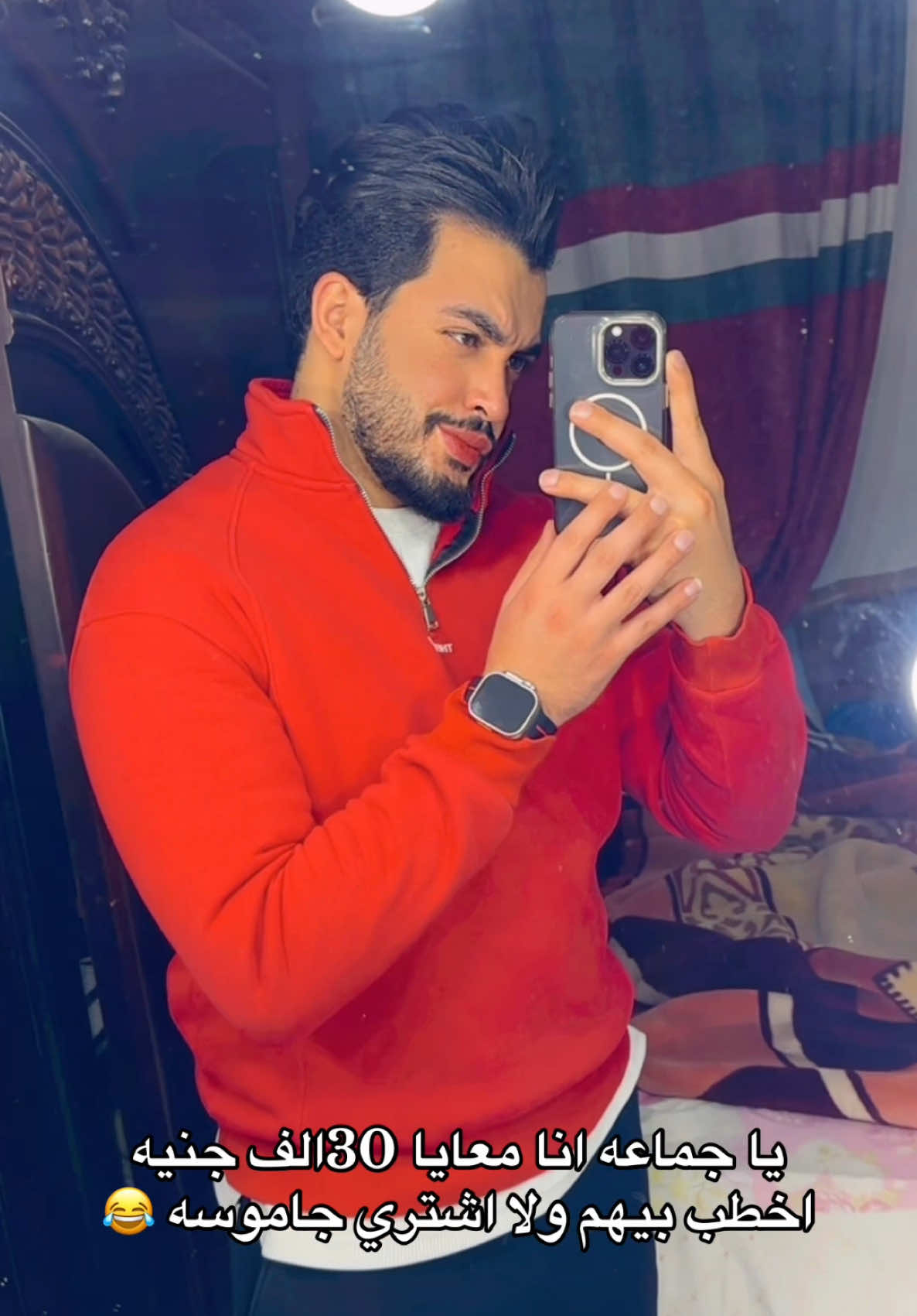 @Mazika♥️
