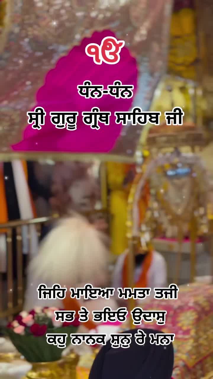 @nagra