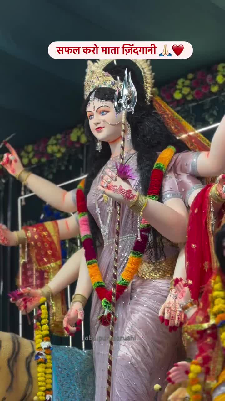 @🕉️𝐉𝐚𝐲 𝐦𝐚𝐭𝐚 𝐝𝐢🙏