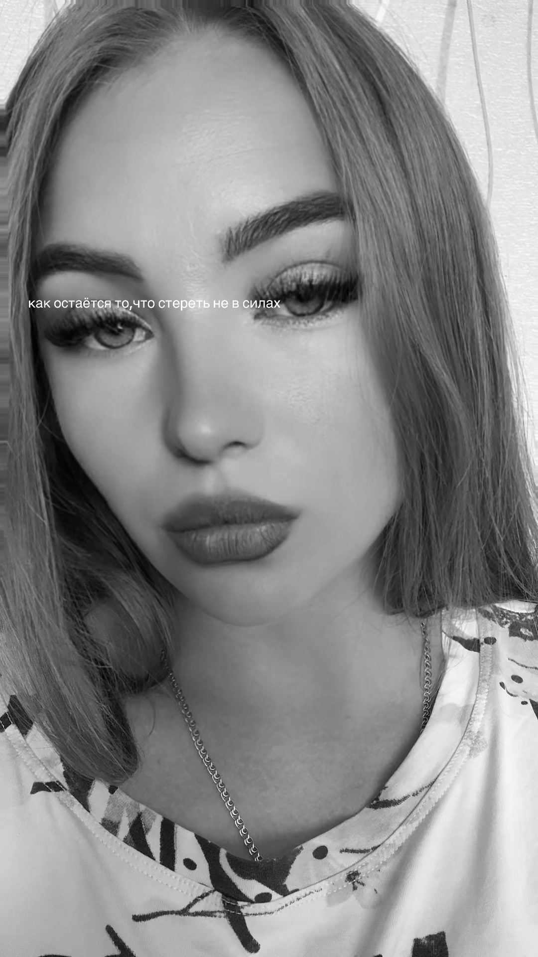 @Альбина Сергеевна
