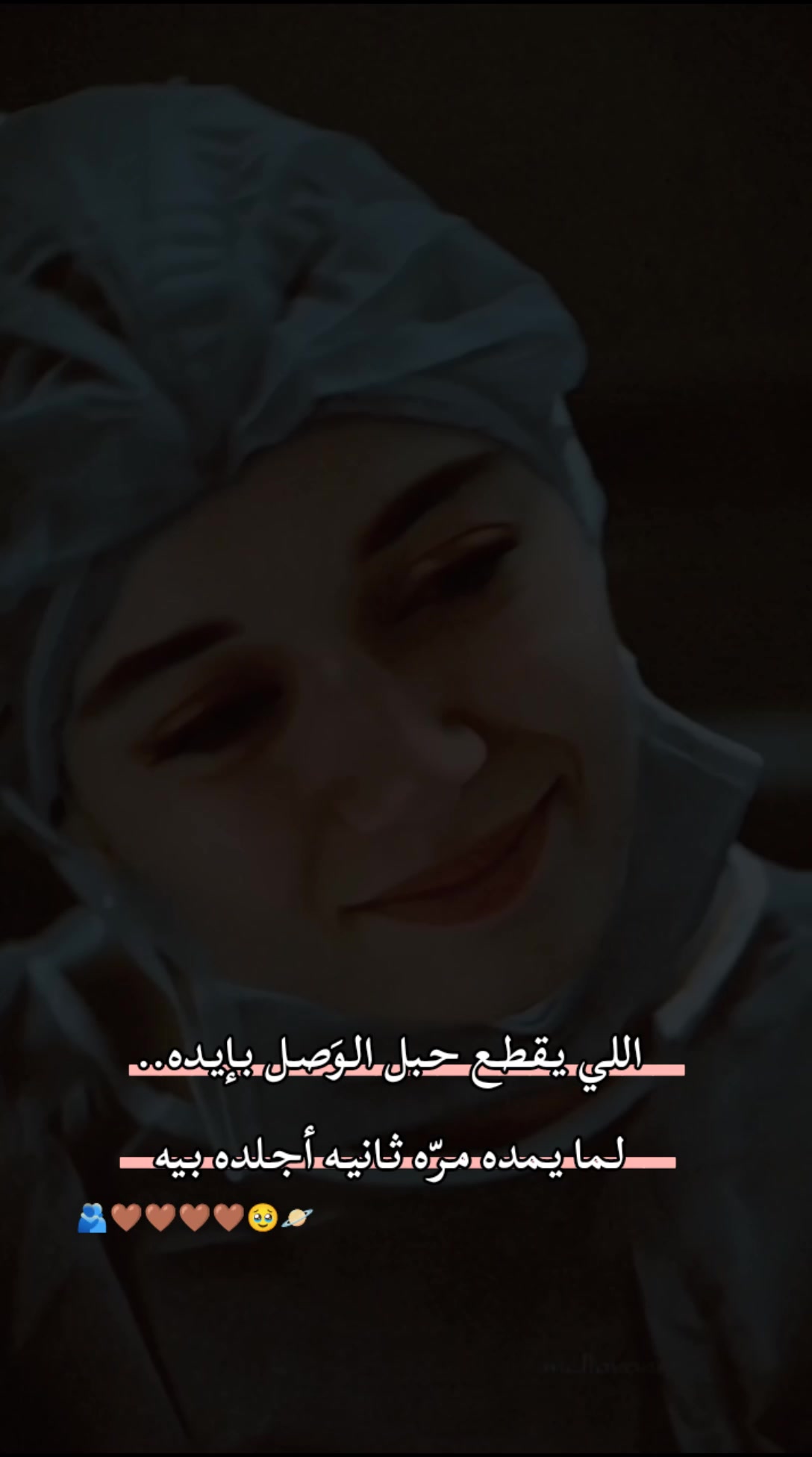 @🍯🦋عــســولـهـ🦋🍯