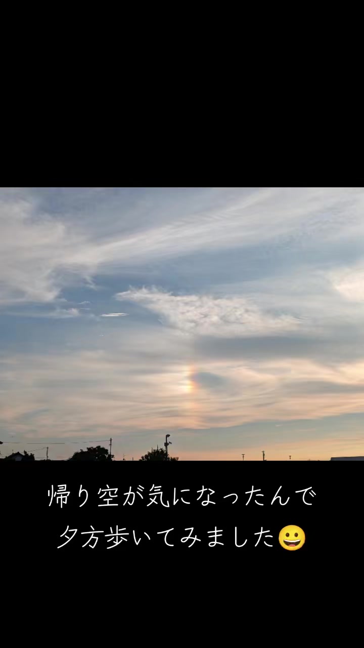 @さんとうや