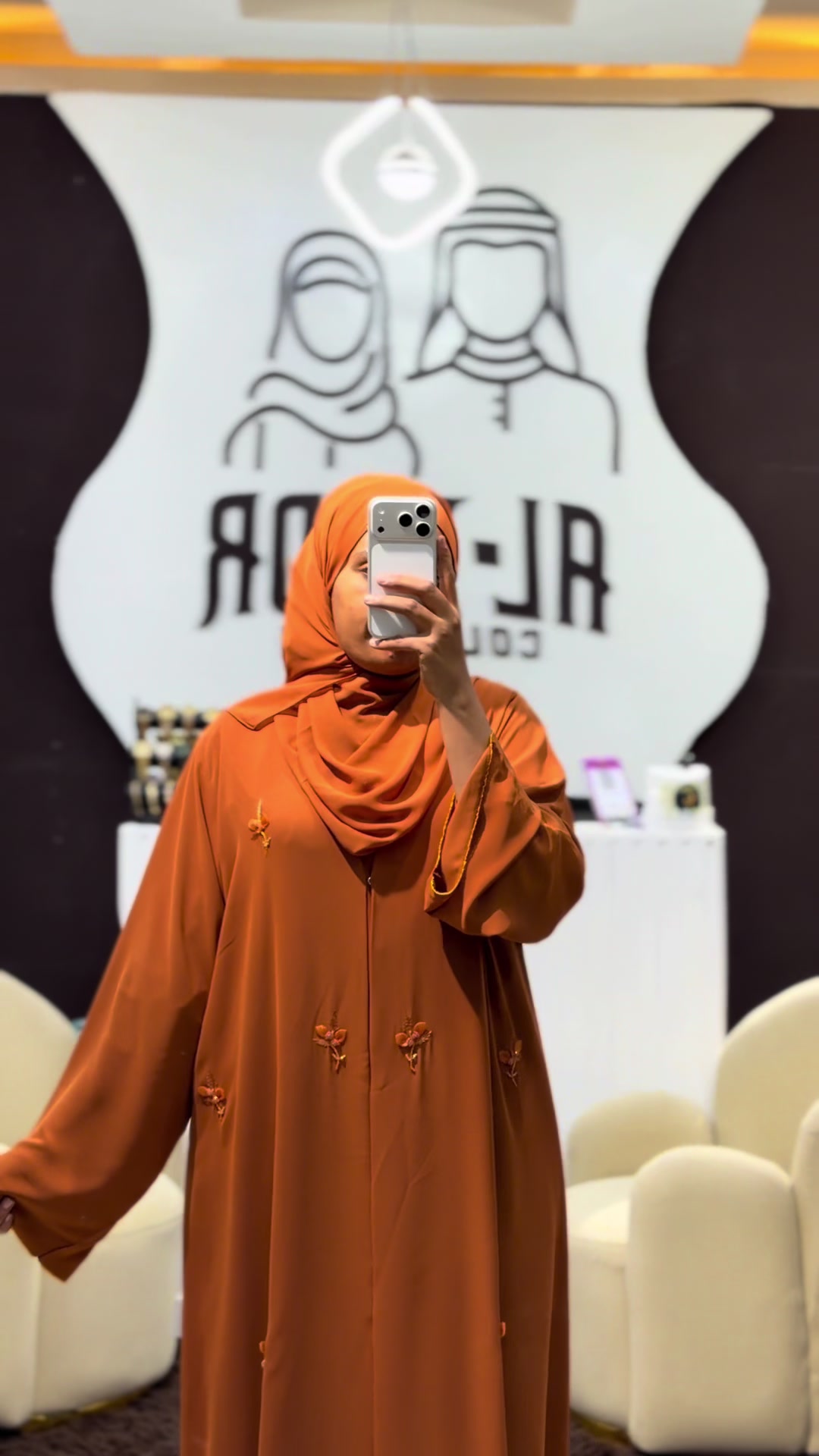 @Al-badr Collection