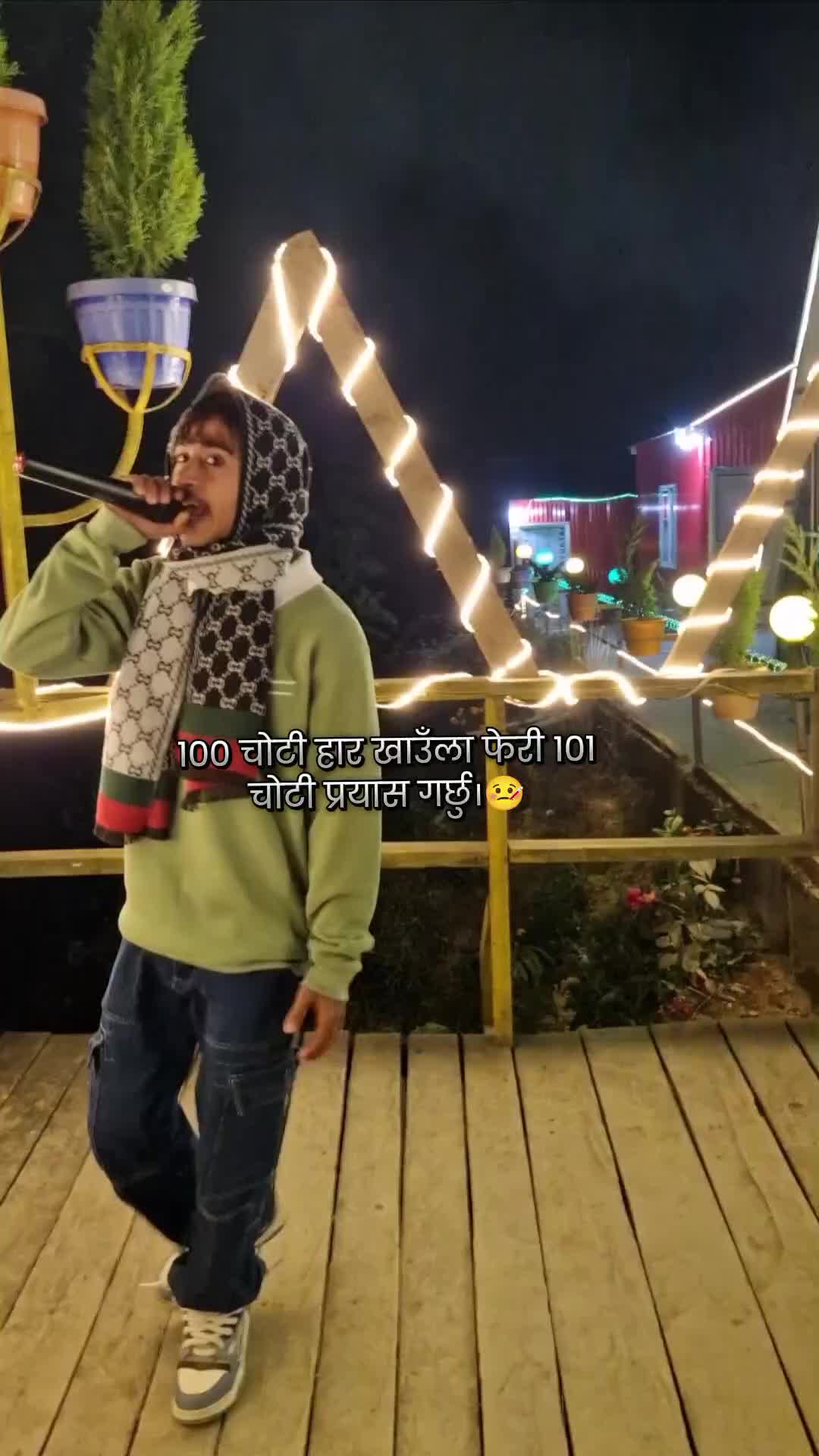@Ayj The Tiger