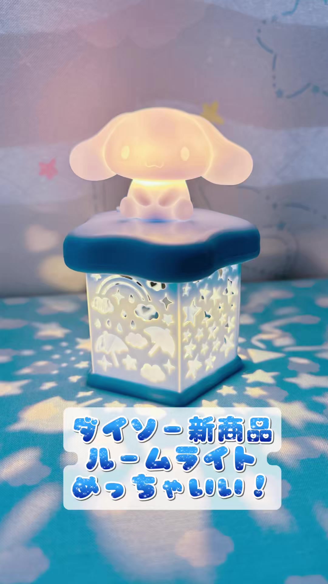 @ã¿ãð©µâïžã·ãã¢ããŒã«ç掻