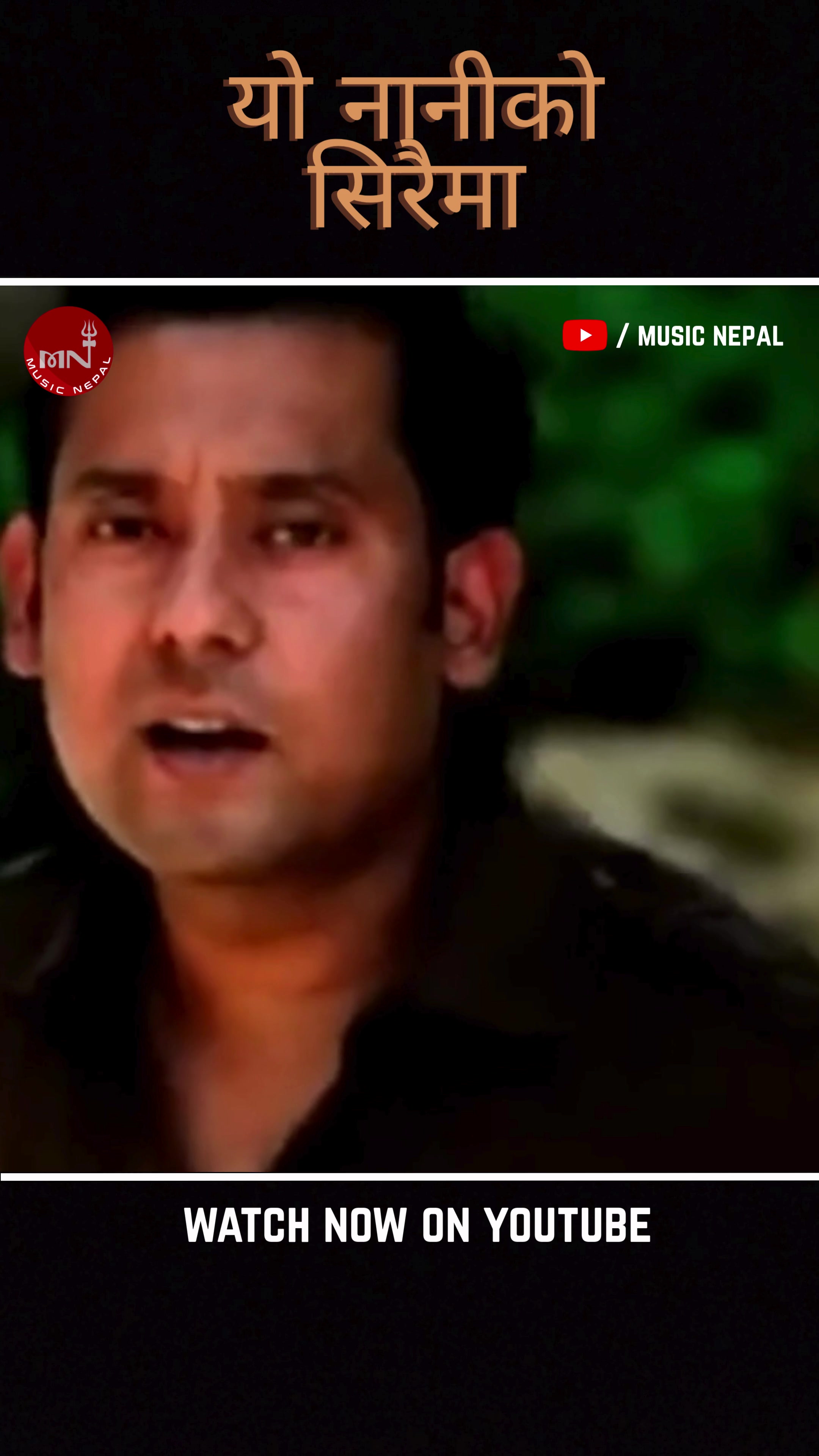 @Music Nepal