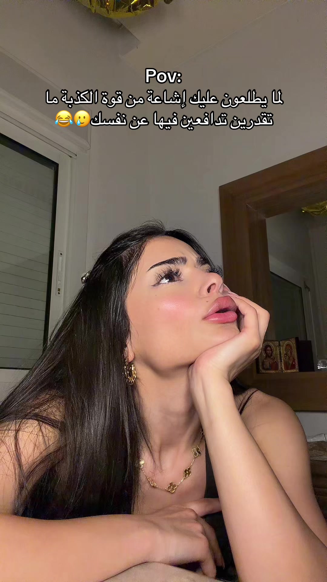 @Celine koundakjian