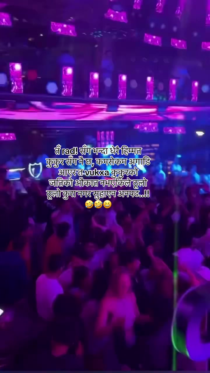 @🌻साइना तामाङ🌼