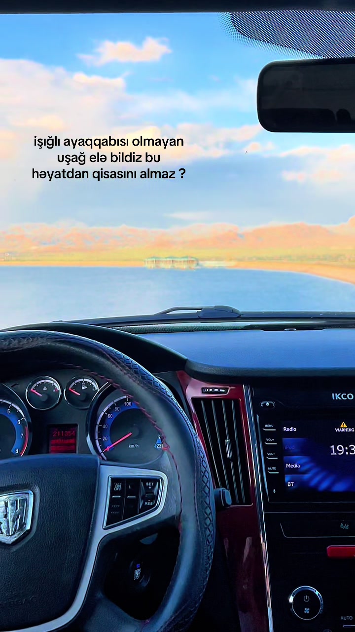 @67 BD 075 🇦🇿