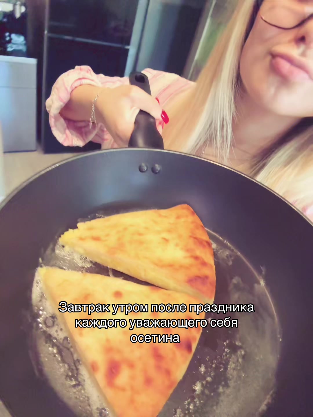 @эл