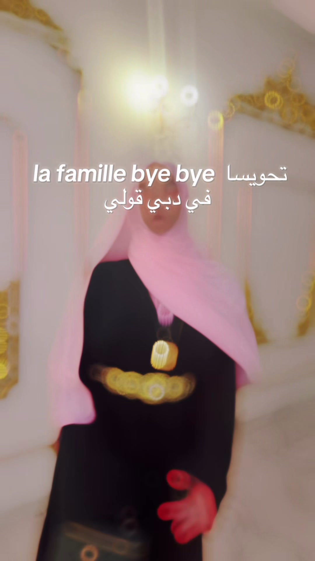 @Karima
